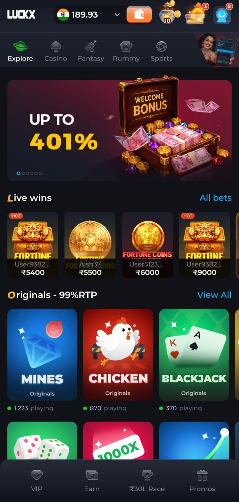 LuckX Game APK and App Download – Latest Version 2026