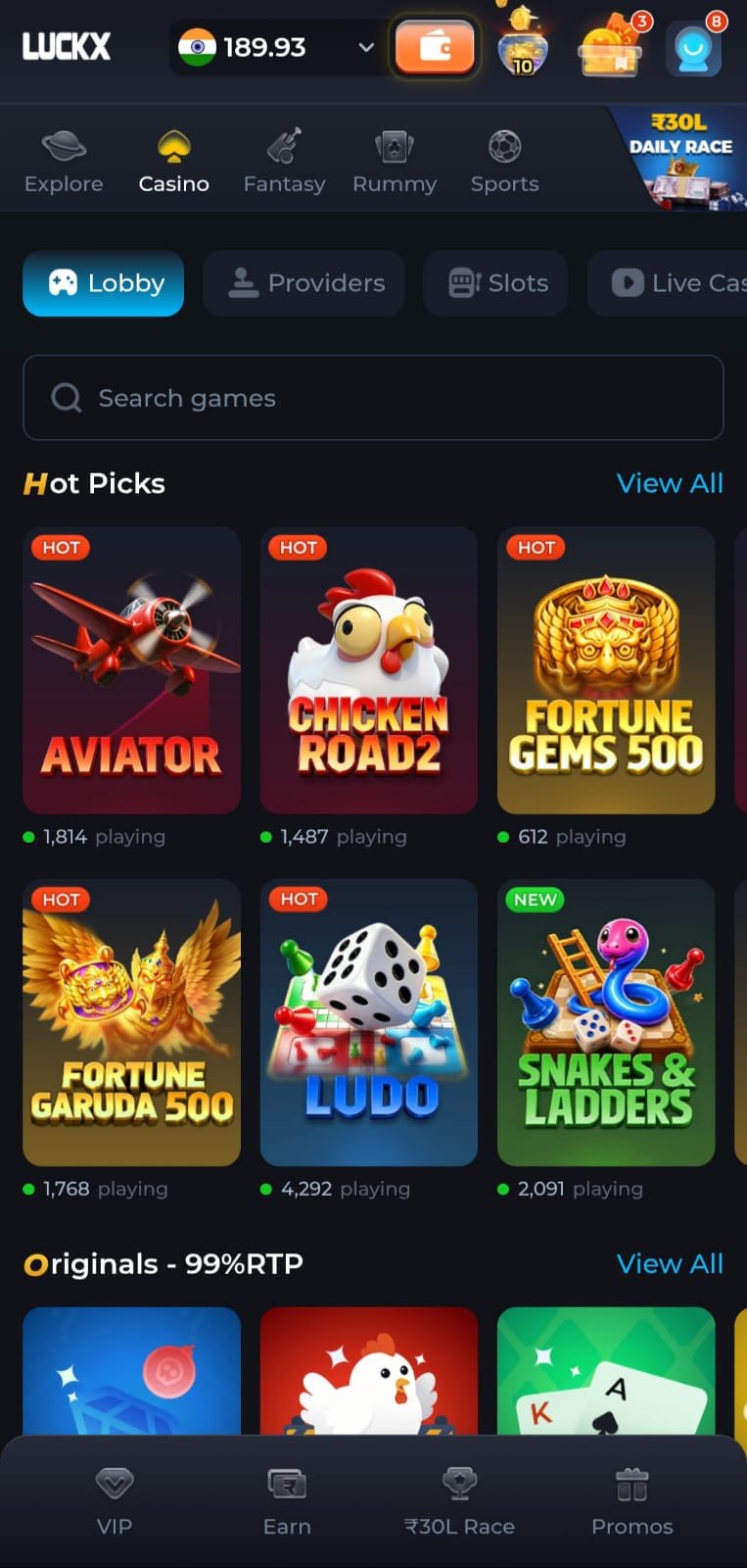 LuckX Game APK and App Download Latest Version